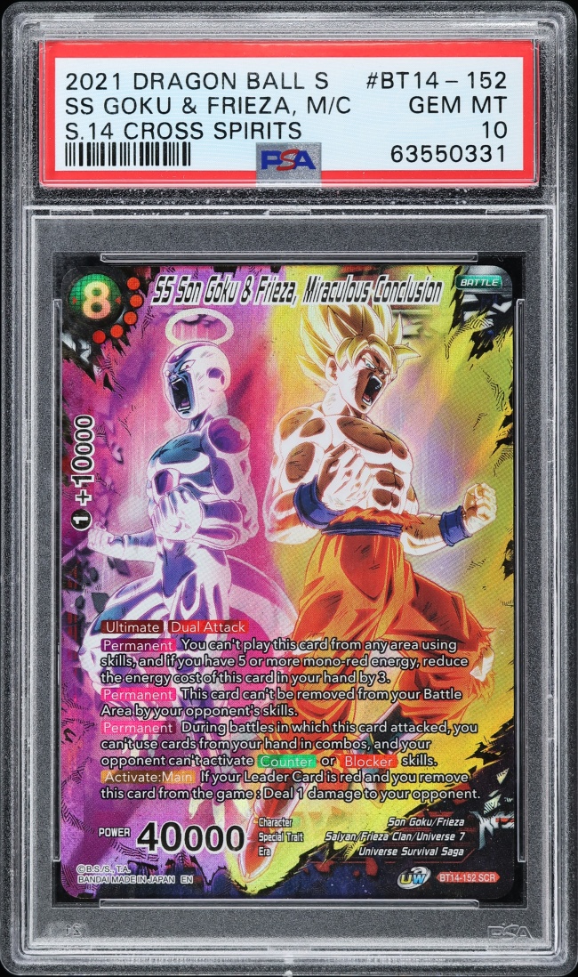 2021 Dragon Ball Super Cross Spirits SS Goku Frieza Miraculous Conclusion #BT14-152 PSA 10 GEM