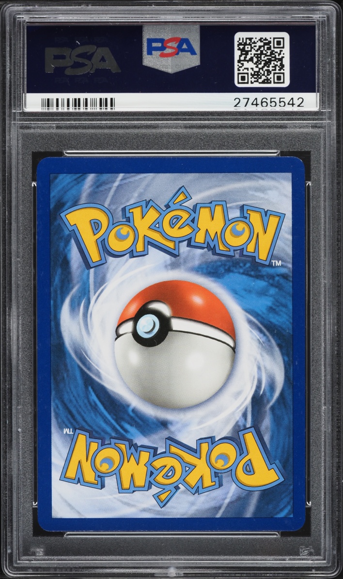 2017 Pokemon Sun & Moon Guardians Rising Rainbow Rare Sylveon GX #158 PSA 10 GEM MINT