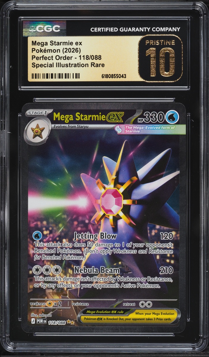 2026 Pokemon Mega Evolution Perfect Order SIR Mega Starmie EX #118 CGC 10 PRISTINE