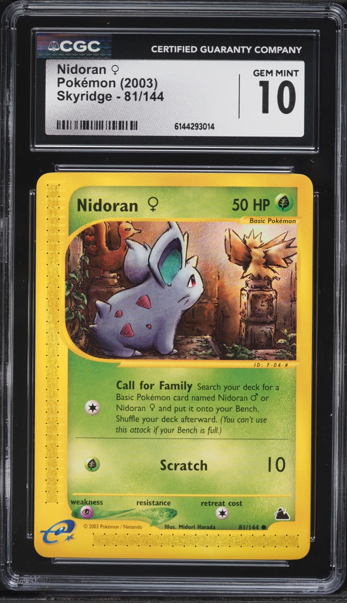 2003 Pokemon Skyridge Nidoran #81 CGC 10 GEM MINT