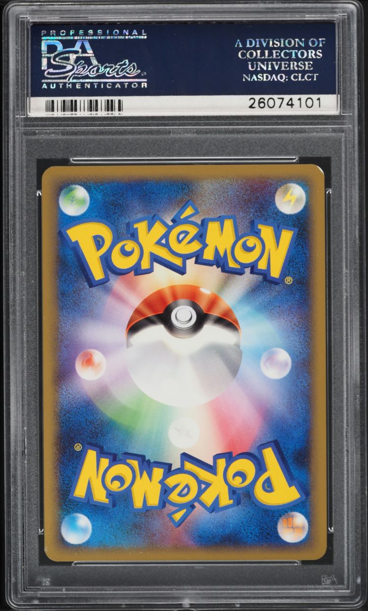 2009 Pokemon Japanese Design Contest Promo Shonen Sunday Arceus PSA 7 NRMT