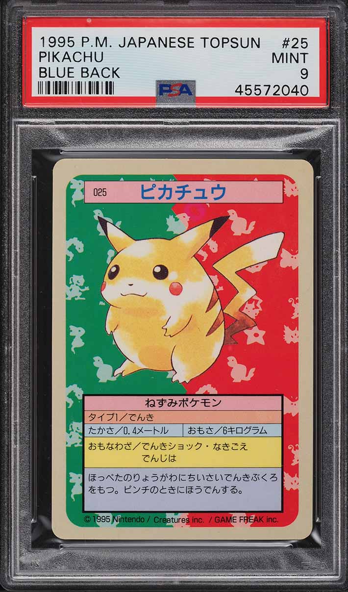 1997 Pokemon Japanese Topsun Blue Back Pikachu #25 PSA 9 MINT