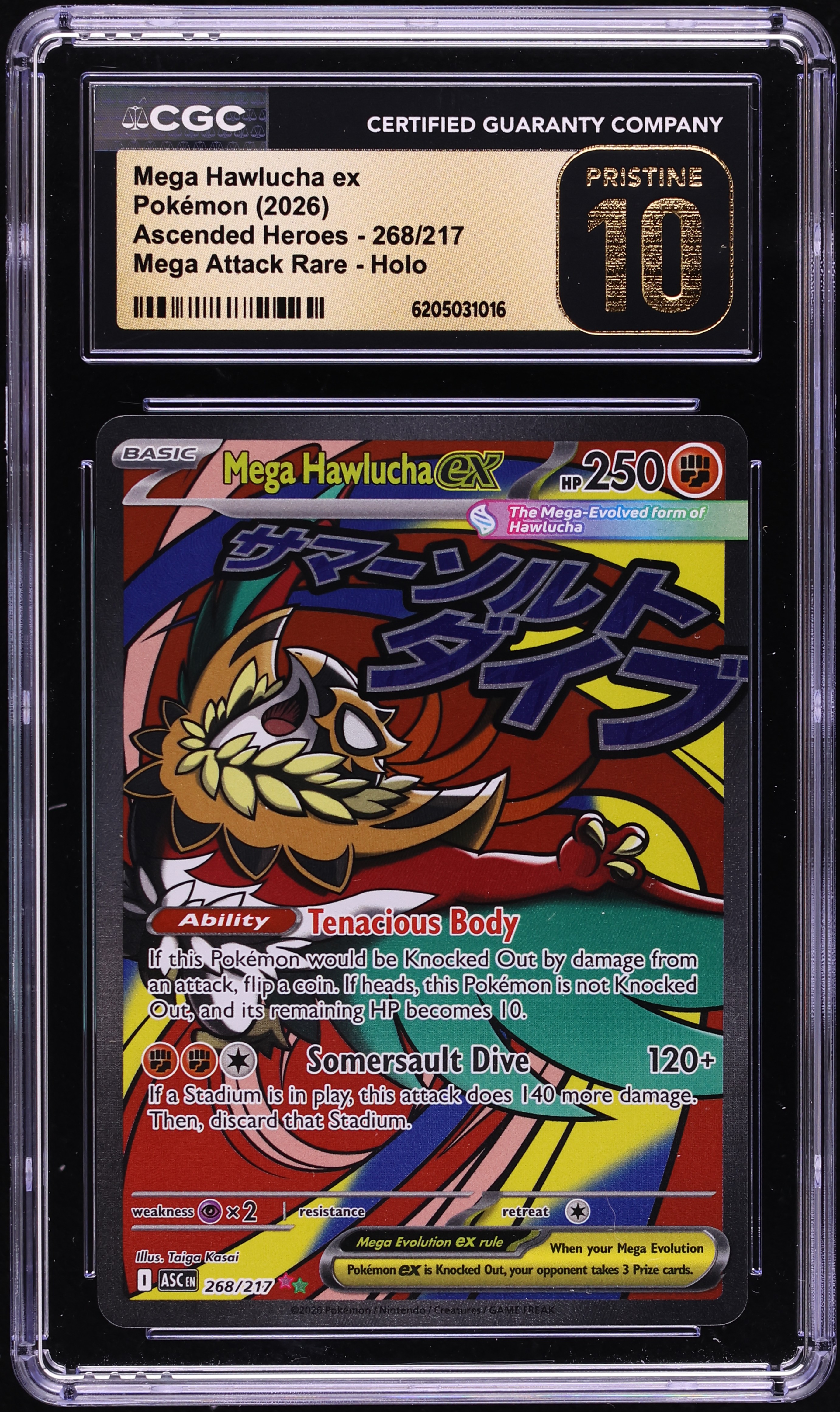 2026 Pokemon Mega Evolution Ascended Heroes MA Mega Hawlucha Ex #268 CGC 10 PRISTINE