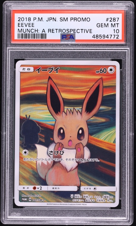 2018 Pokemon Japanese SM Promo Munch A Retrospective Scream Full Art Eevee #287 PSA 10 GEM MINT