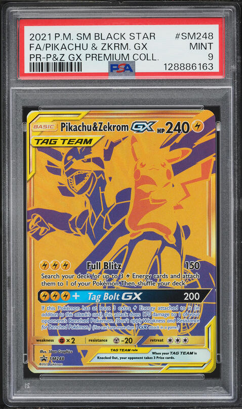 2021 Pokemon Japanese SWSH VMAX Climax Full Art Zekrom #195 PSA 10