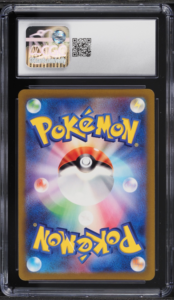 2022 Pokemon Japanese Sword & Shield VSTAR Universe Holo Charizard VSTAR #14 CGC 8.5 NM-MT+