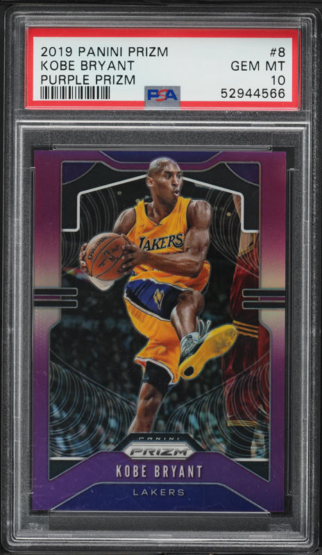2013 Panini Prizm Dominance Orange Kobe Bryant /60 #24 PSA 9