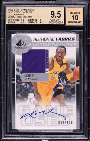 コレクション SP MAXIMUM FORCE NBA Kobe Bryant Auction Prices Realized Basketball Cards 1999 SP AUTHENTIC