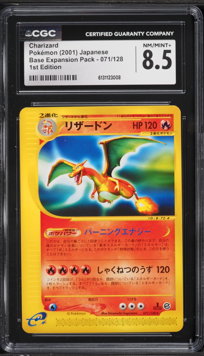 2001 Pokemon Japanese Base Expansion Pack 1st Edition Charizard #071 CGC 8.5 NM-MT+