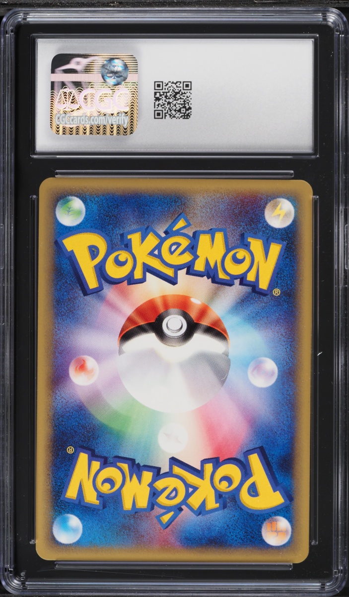 2001 Pokemon Japanese Base Expansion Pack 1st Edition Charizard #071 CGC 8.5 NM-MT+