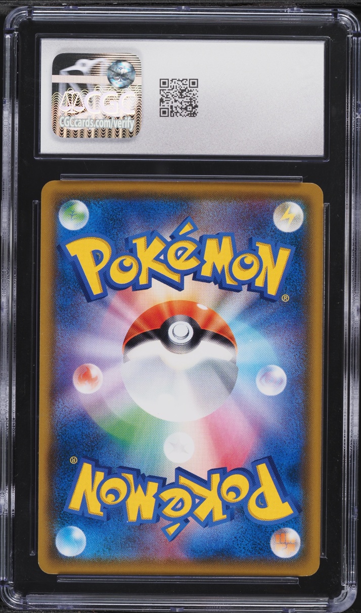2018 Pokemon Japanese Sun & Moon Promo Munch A Retrospective Scream Full Art Eevee #287 CGC 10
