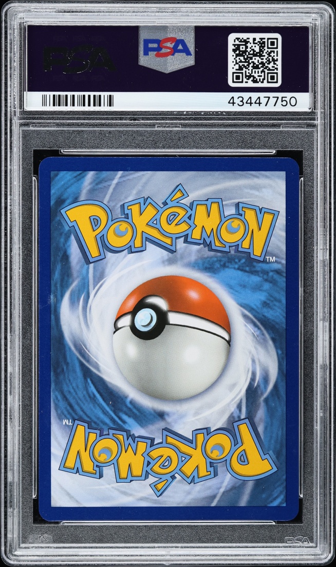 2018 Pokemon Sun & Moon Promo Dragon Majesty Rainbow Rare Kingdra GX #SM155 PSA 10 GEM MINT