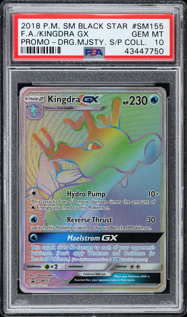2018 Pokemon Sun & Moon Promo Dragon Majesty Rainbow Rare Kingdra GX #SM155 PSA 10 GEM MINT