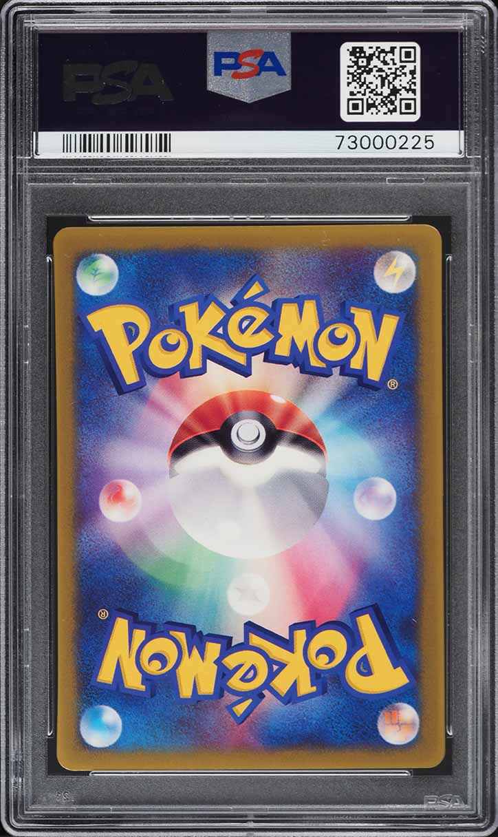 2003 Pokemon Japanese Promo Corocoro Comic Jirachi #14 PSA 10 GEM MINT