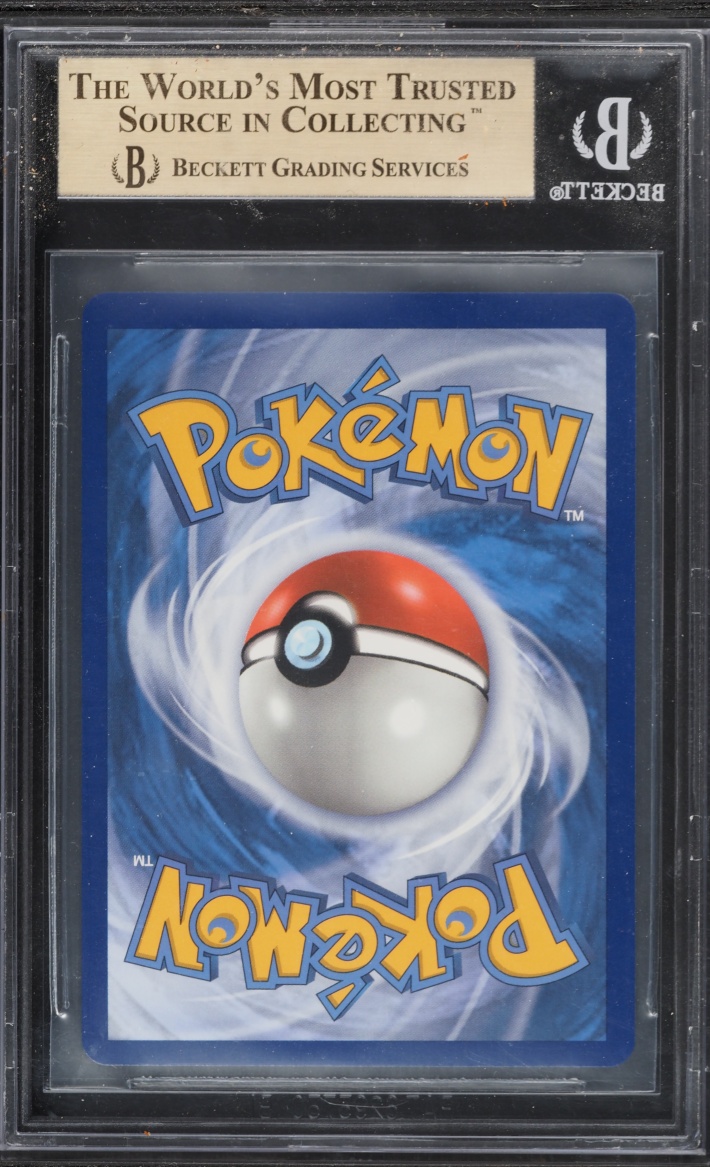 2020 Pokemon Sword & Shield Champion's Path Full Art Charizard V #79 BGS 9.5 GEM MINT