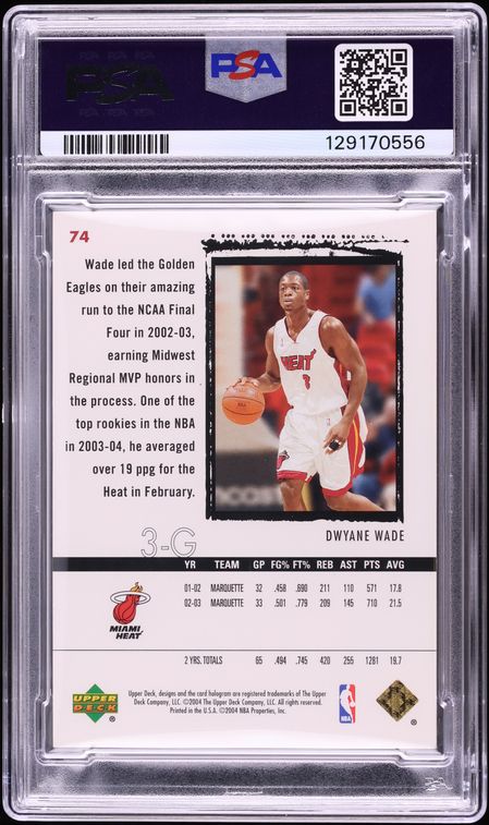 2003 Exquisite Collection Gold Dwyane Wade ROOKIE /25 #74 PSA 8 NM-MT