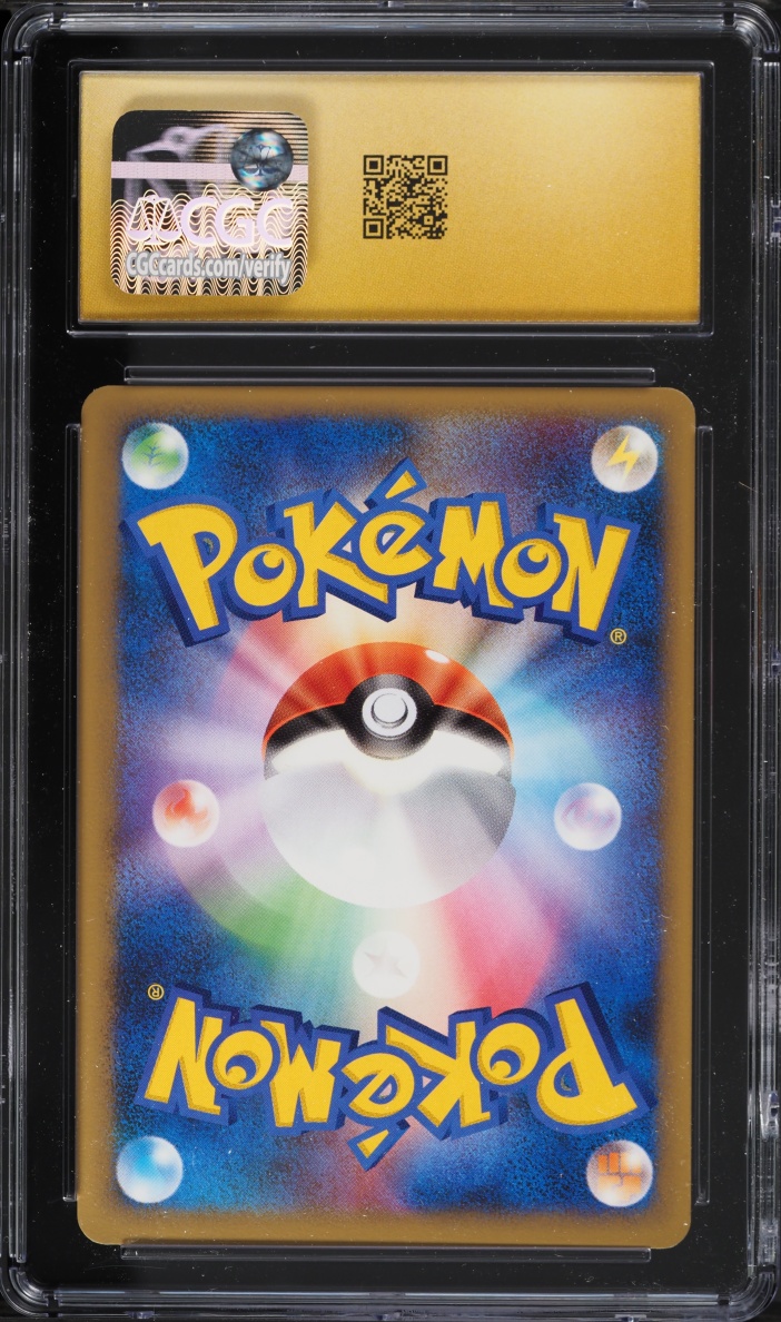 2009 Pokemon Japanese SoulSilver Collection 1st Edition Wigglytuff #52 CGC 10 PRISTINE