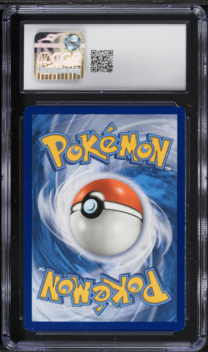 2021 Pokemon Sword & Shield McDonald's Collection Squirtle #17 CGC 8 NM-MT