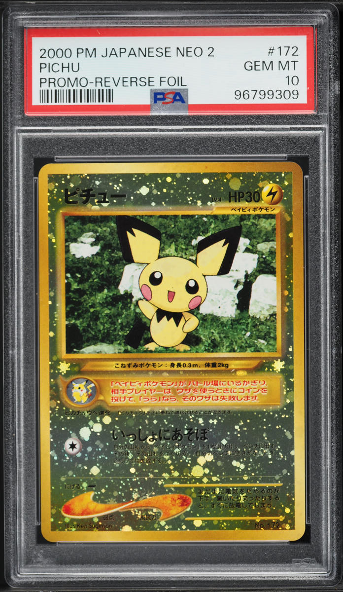2000 Pokemon Japanese Crossing The Ruins Promo Reverse Holo Pichu #172 PSA 10 GEM MINT