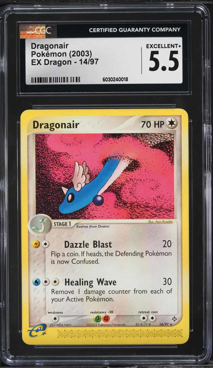 2003 Pokemon EX Dragon Dragonair #14 CGC 5.5 EX+
