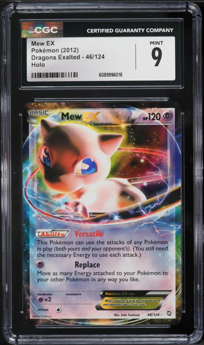 2012 Pokemon Black & White Dragons Exalted Holo Mew EX #46 CGC 9 MINT