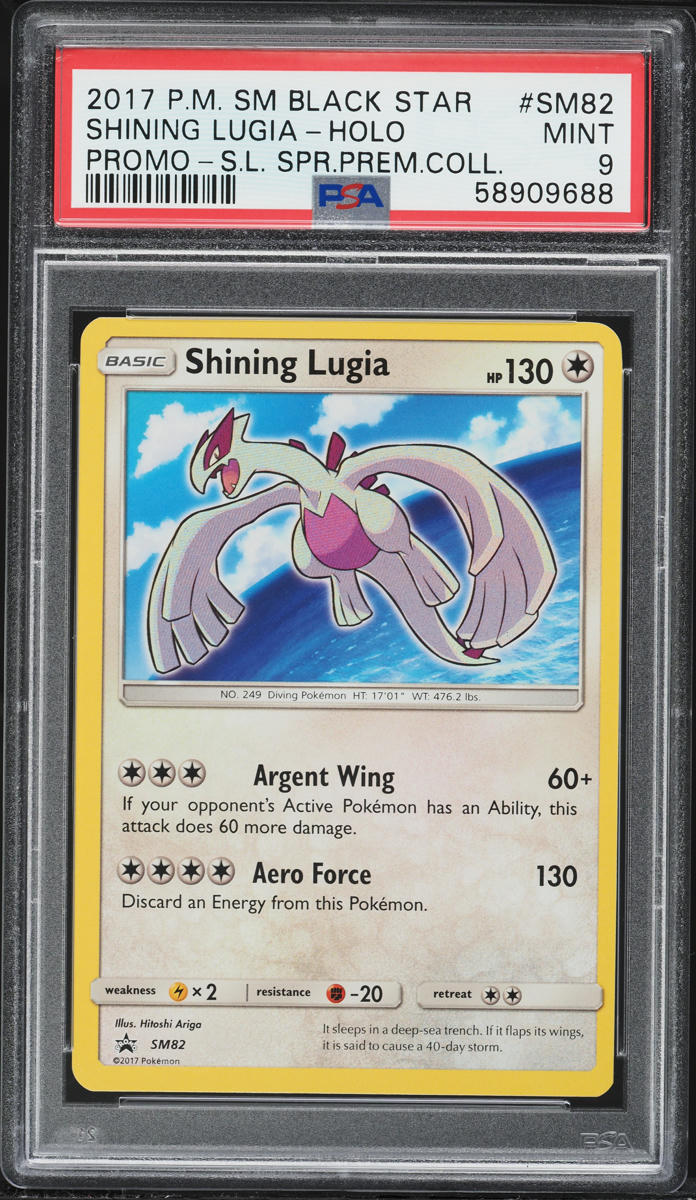 2017 Pokemon Sun & Moon Promo Shining Legends Premium Holo Shining Lugia #SM82 PSA 9 MINT