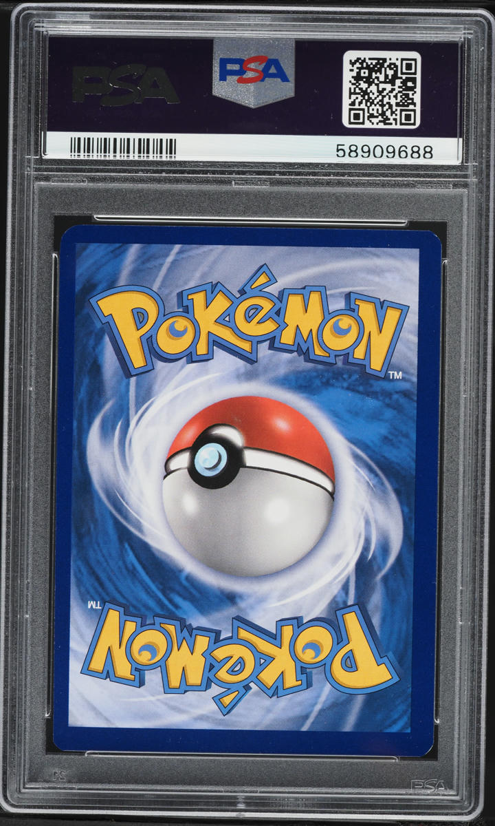 2017 Pokemon Sun & Moon Promo Shining Legends Premium Holo Shining Lugia #SM82 PSA 9 MINT