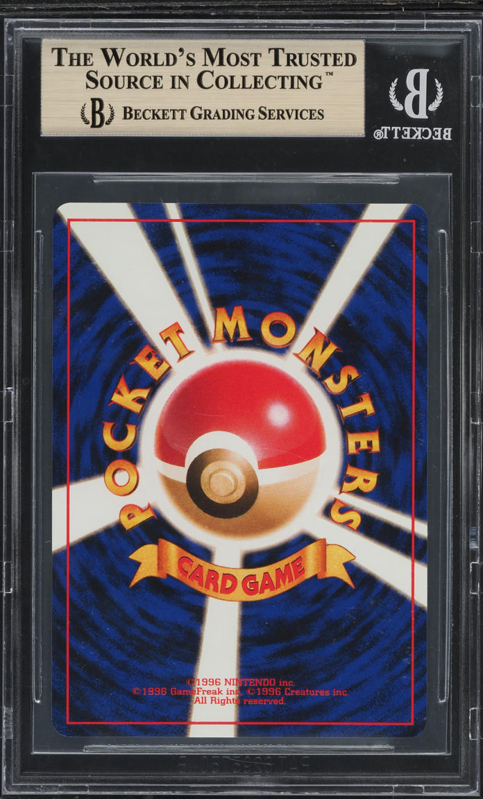 1996 Pokemon Japanese Base Set Holo Charizard #6 BGS 10 PRISTINE