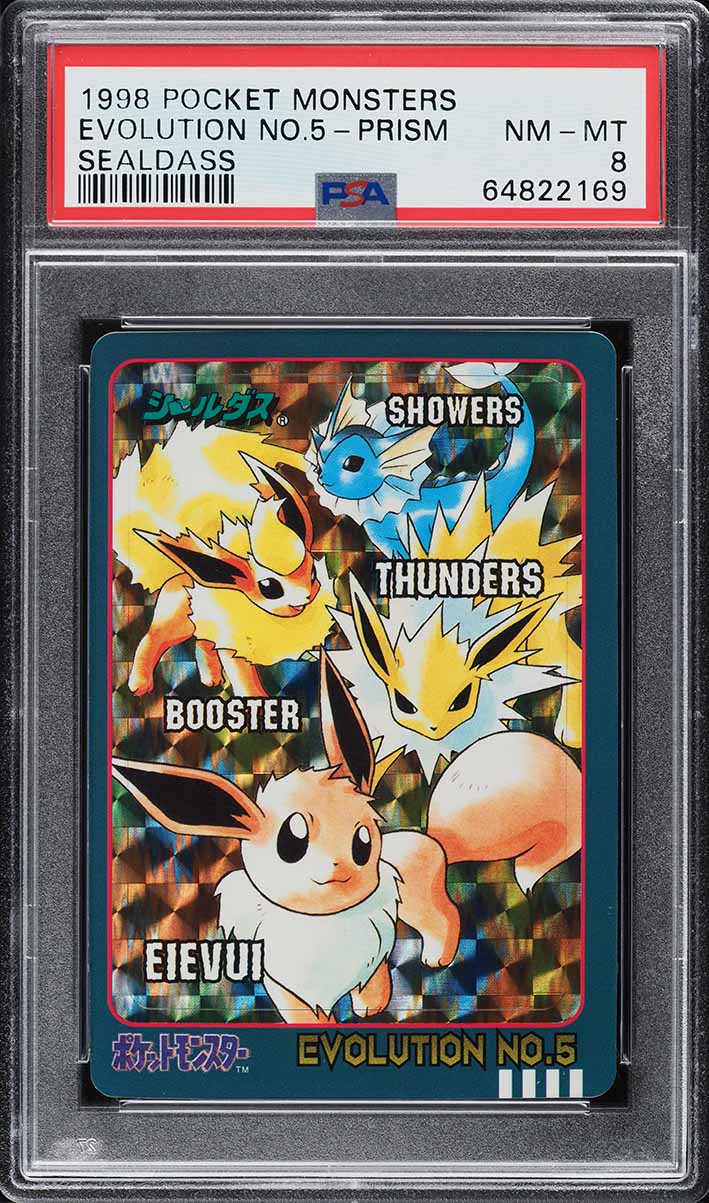 1998 Pokemon Japanaese Pocket Monsters Sealdass Prism Evolution No