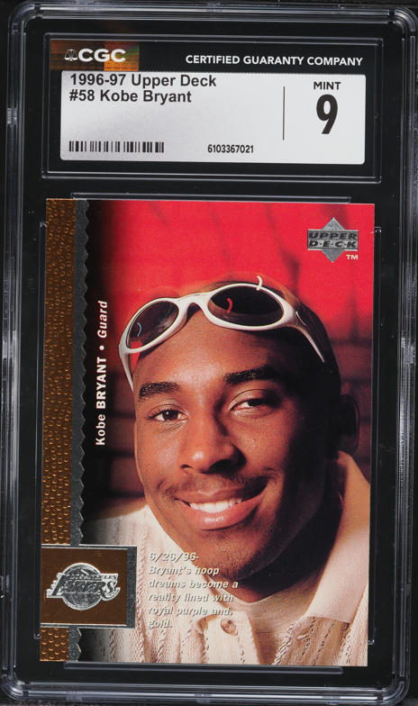 1996 Skybox Z-Force Z-Peat Zebut Kobe Bryant ROOKIE #3 PSA 8 NM-MT