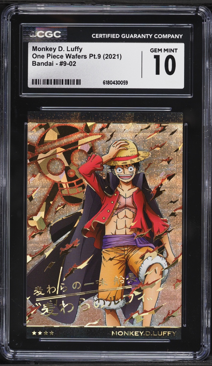 2021 One Piece Japanese Wafers Bandai Pt. 9 Monkey D. Luffy #9-02 CGC 10 GEM MINT