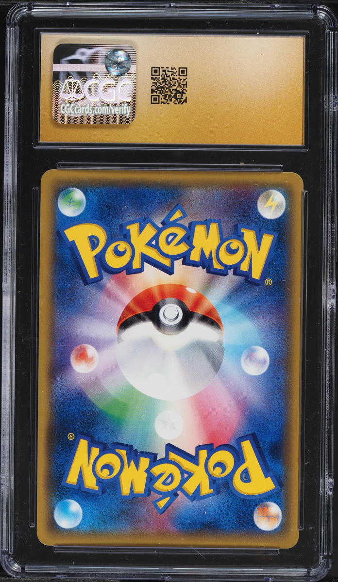 2018 Pokemon Japanese SM Promo Tokyo DX Opening Gentlemanly Pikachu #210 CGC 10 PRISTINE