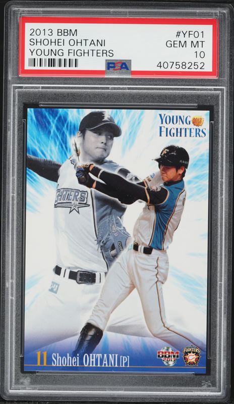 その他 MLB Shohei Ohtani Donruss PSA10 その他 MLB Shohei Ohtani Donruss PSA10 その他 MLB Shohei Ohtani
