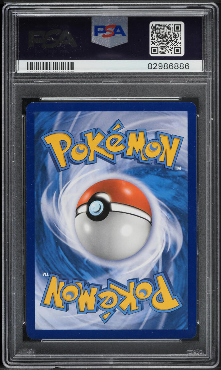 2019 Pokemon Sun & Moon Team Up Pikachu & Zekrom GX #33 PSA 6 EXMT