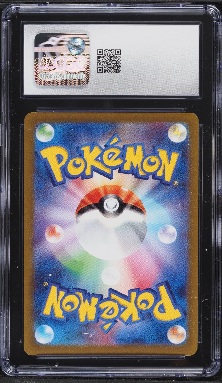 2023 Pokemon Japanese Scarlet & Violet Promo Yu Nagaba X PCG Eevee #62 CGC 10 GEM MINT