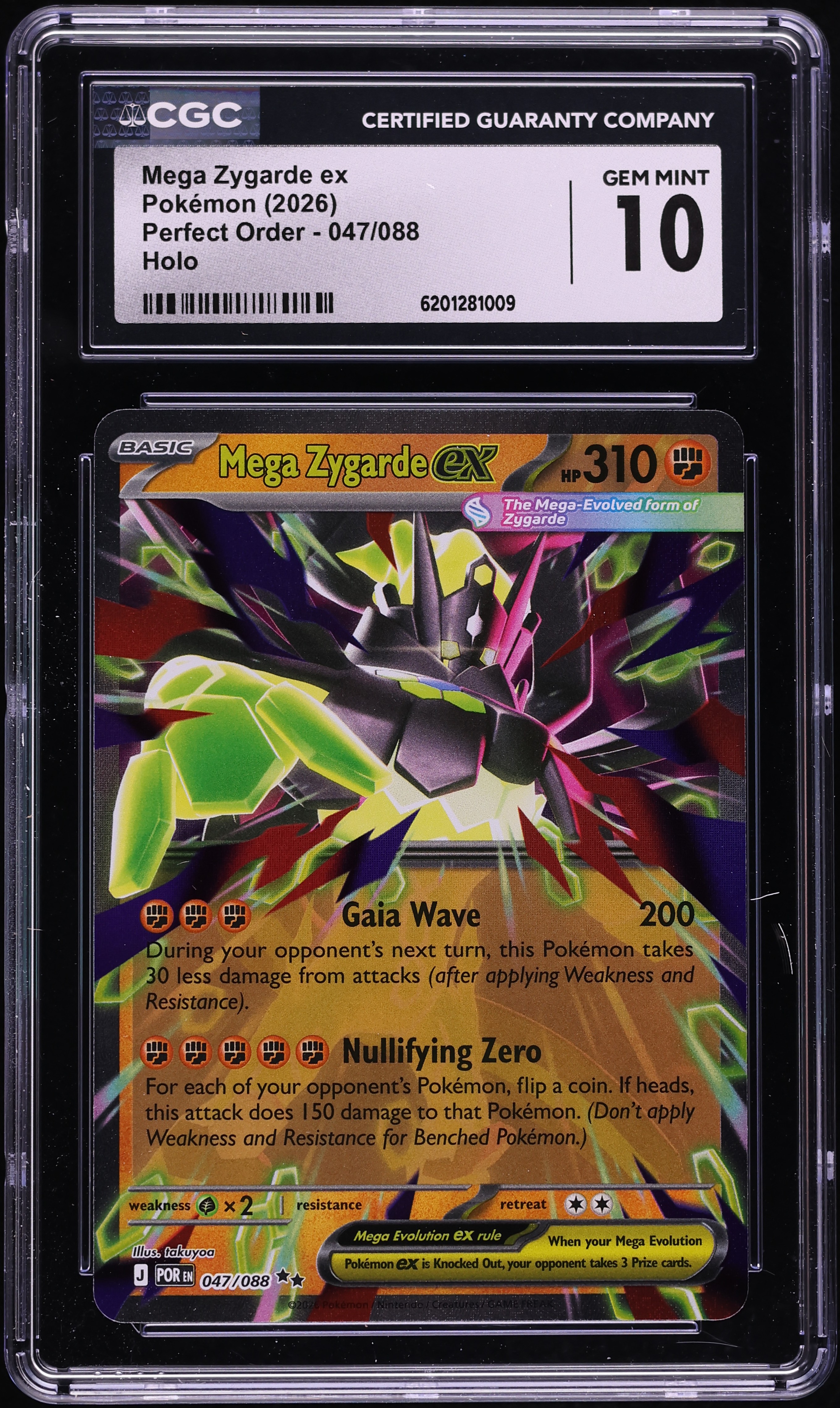 2026 Pokemon Mega Evolution Perfect Order Holo Mega Zygarde ex #47 CGC 10 GEM MINT