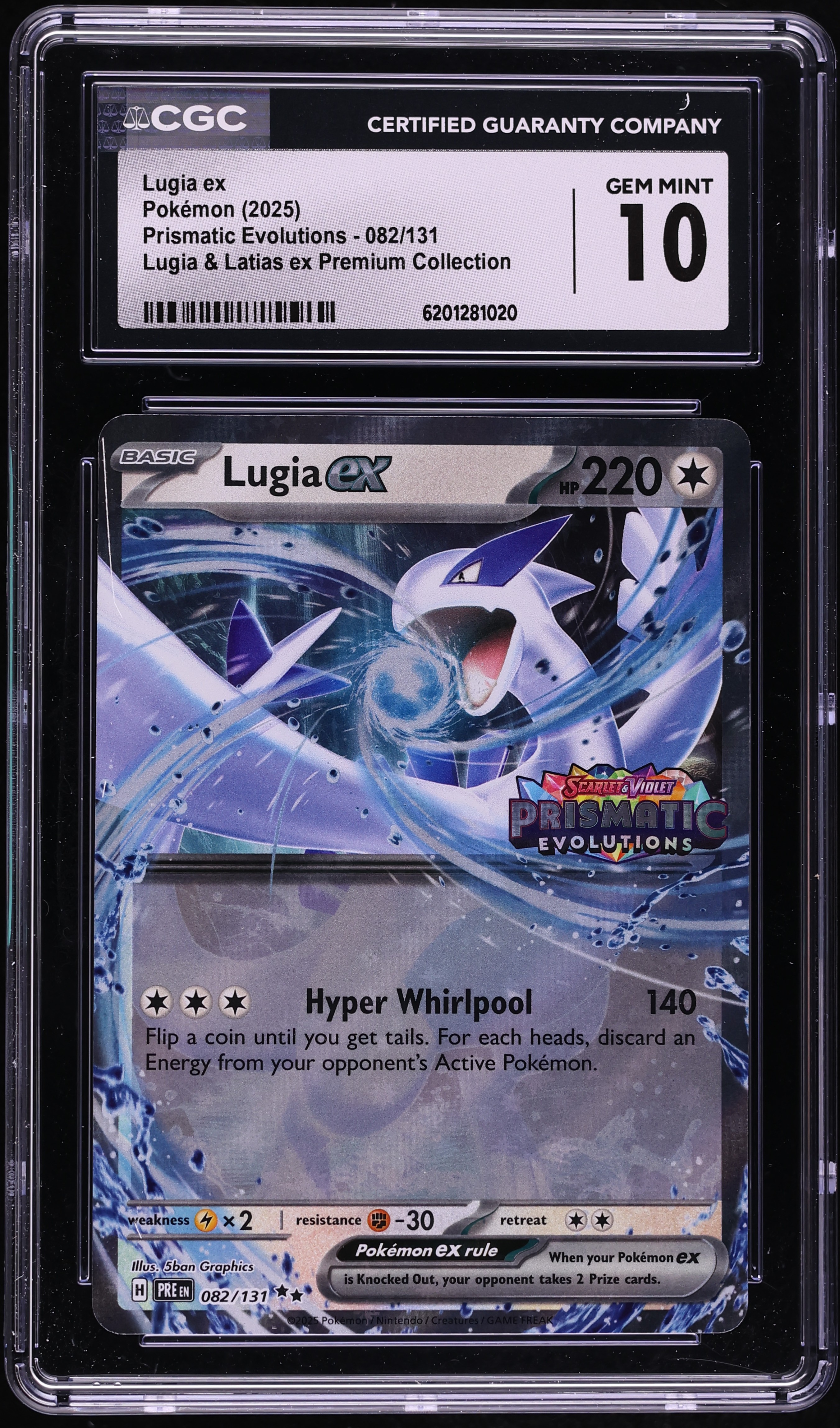 2025 Pokemon SV Prismatic Evolutions Premium Collection Holo Lugia Ex #82 CGC 10 GEM MINT