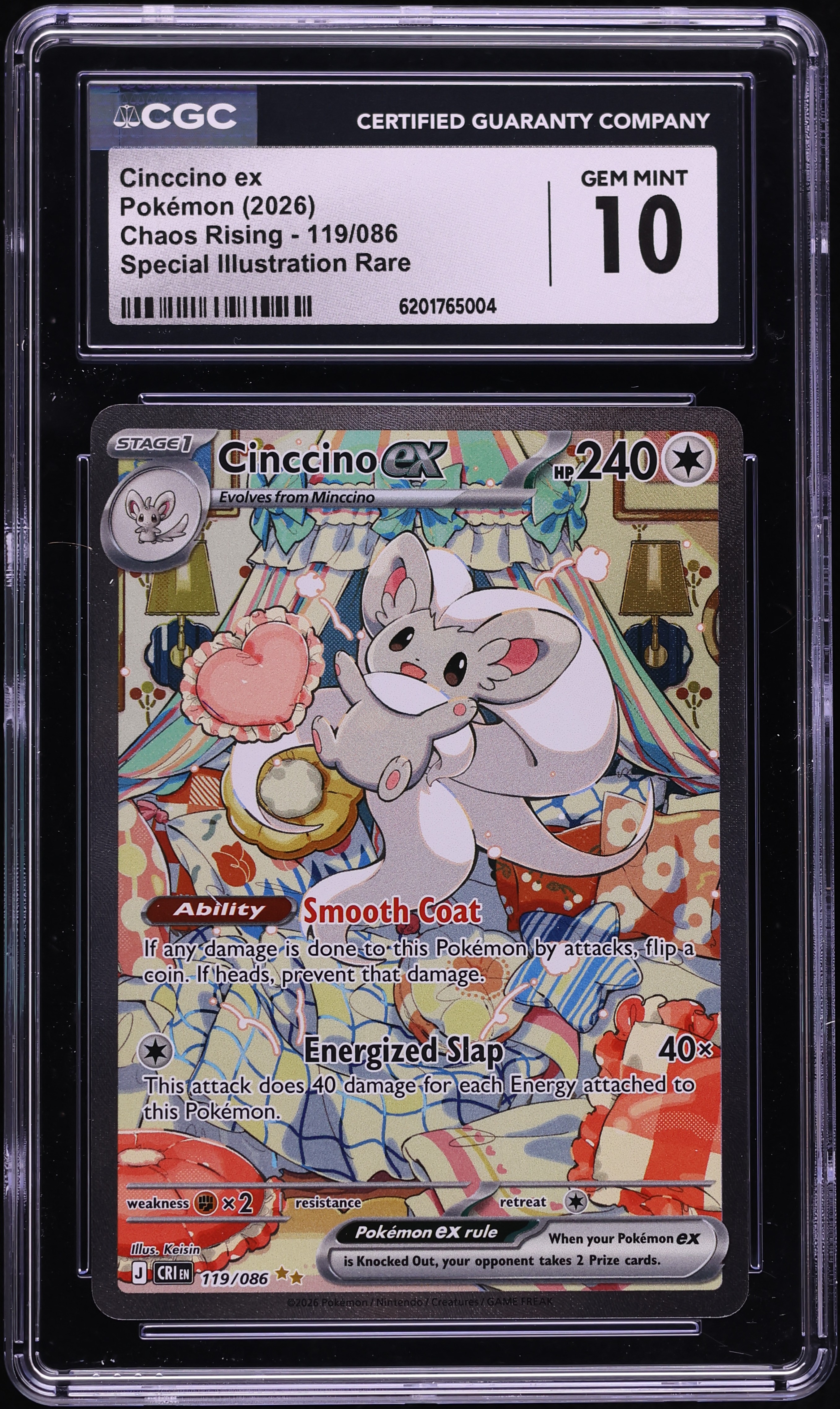 2026 Pokemon Mega Evolution Chaos Rising SIR Cinccino EX #119 CGC 10 GEM MINT