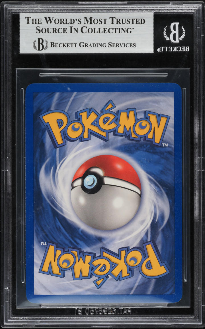 2004 Pokemon EX Team Rocket Returns Holo Mudkip Gold Star #107 BGS 7 NRMT
