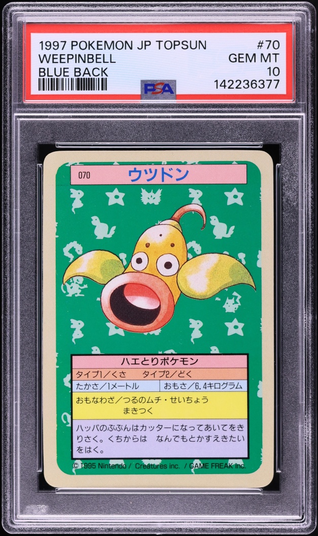 1997 Pokemon Japanese Topsun Blue Back Weepinbell #70 PSA 10 GEM MINT