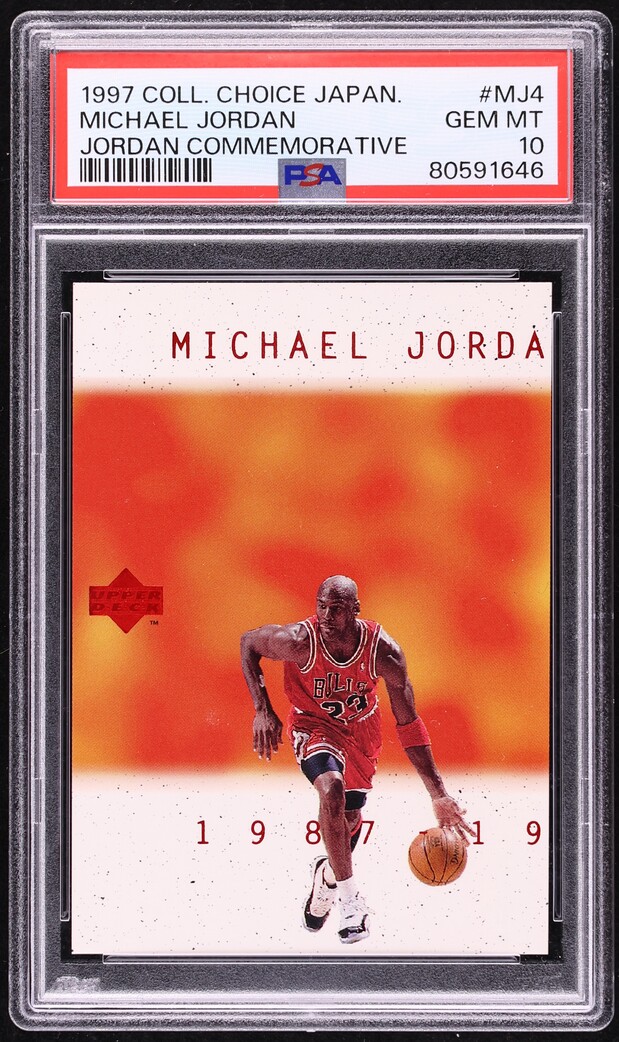 1997 Collector's Choice Japanese Jordan Commemorative Michael Jordan #MJ4 PSA 10 GEM MINT