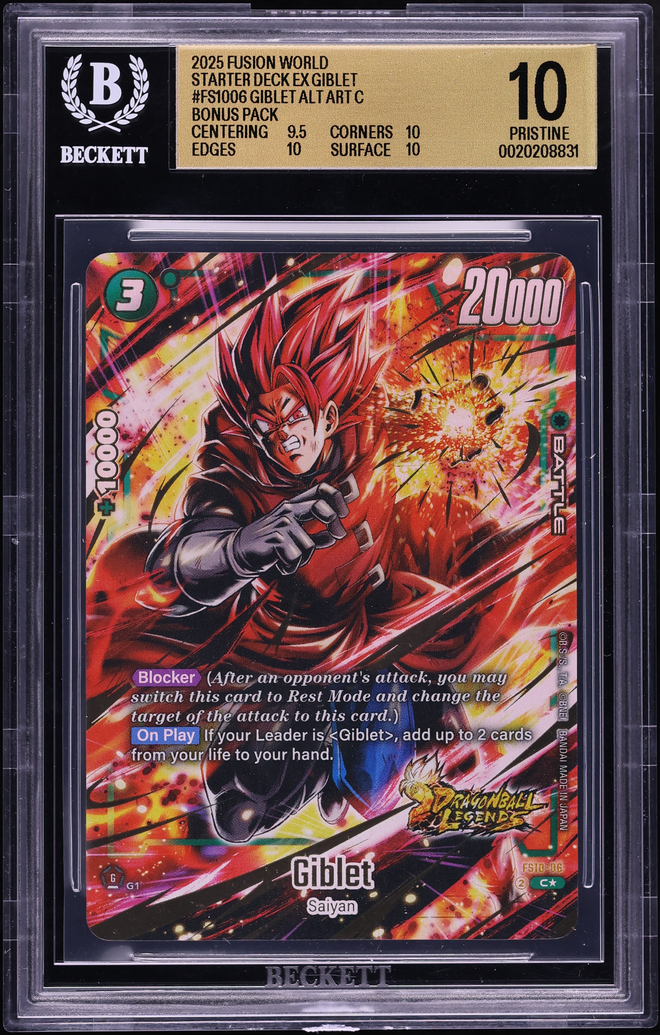 2025 Dragon Ball Super Fusion World Starter Deck Ex Giblet #FS10-06 BGS 10 PRISTINE