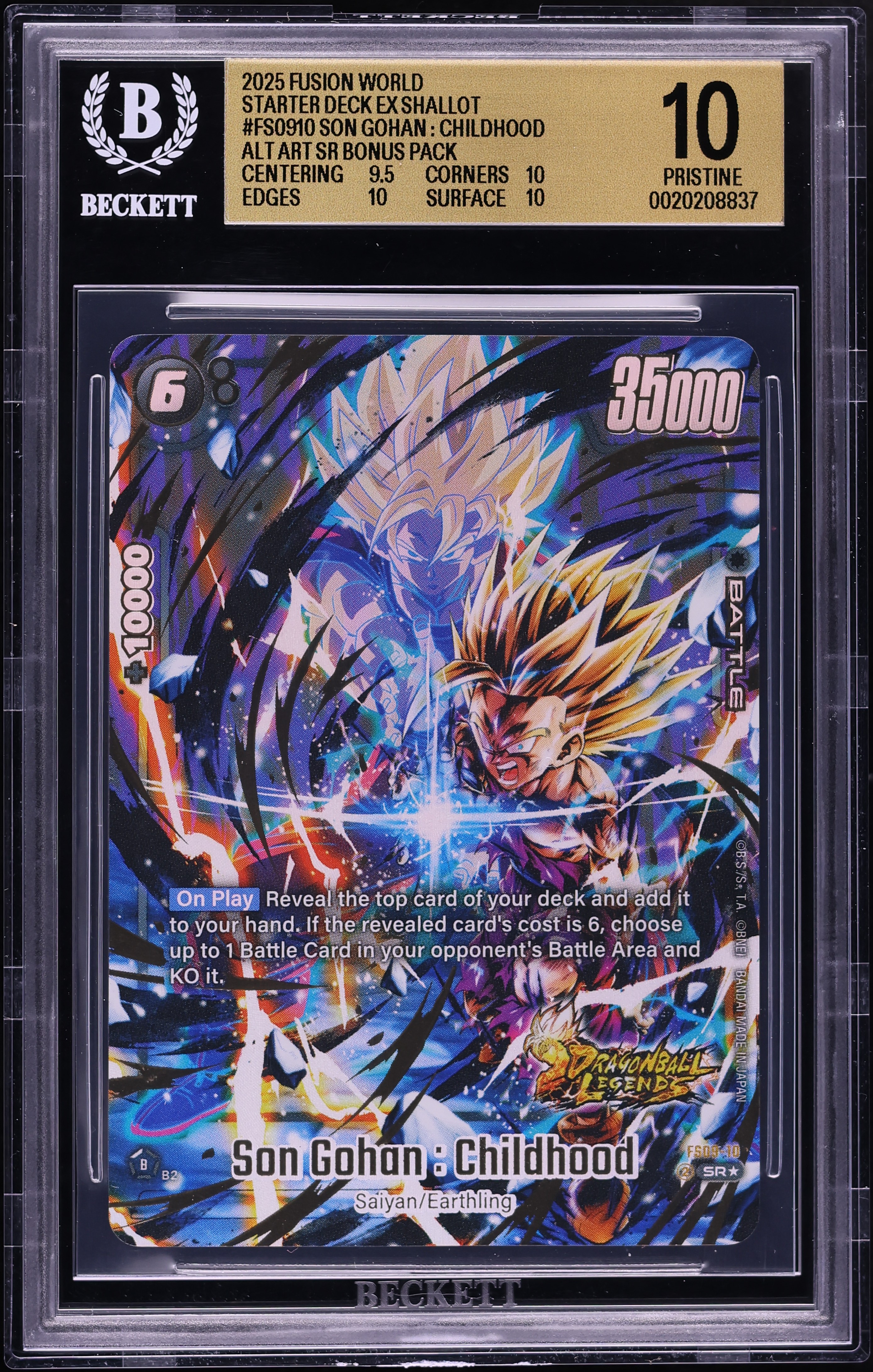 2025 Dragon Ball Super Fusion World Starter Deck EX Shallot Gohan Childhood SR BGS 10 PRISTINE