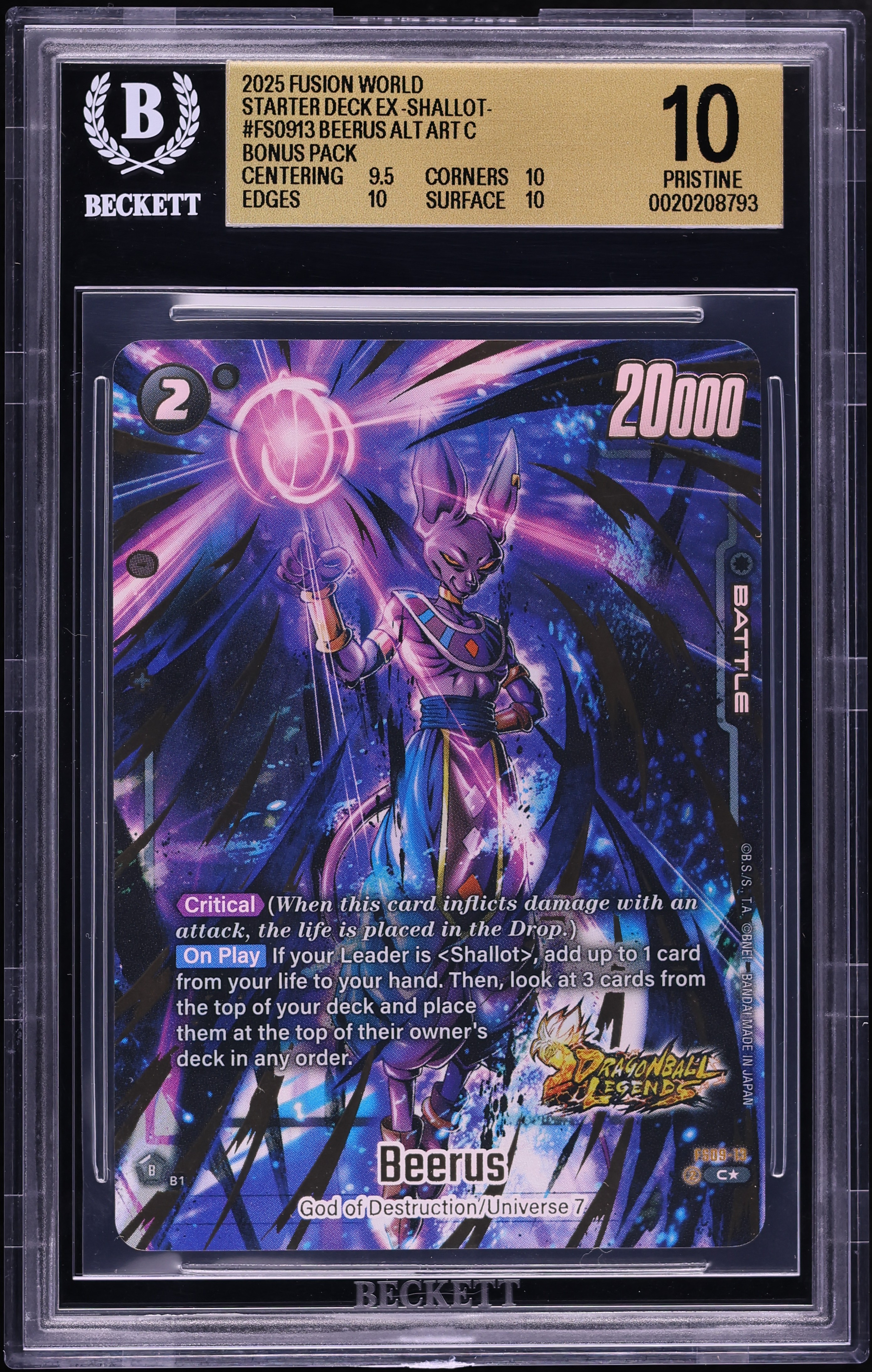 2025 Dragon Ball Super Fusion World Starter Deck Ex Shallot Beerus #FS09-13 BGS 10 PRISTINE