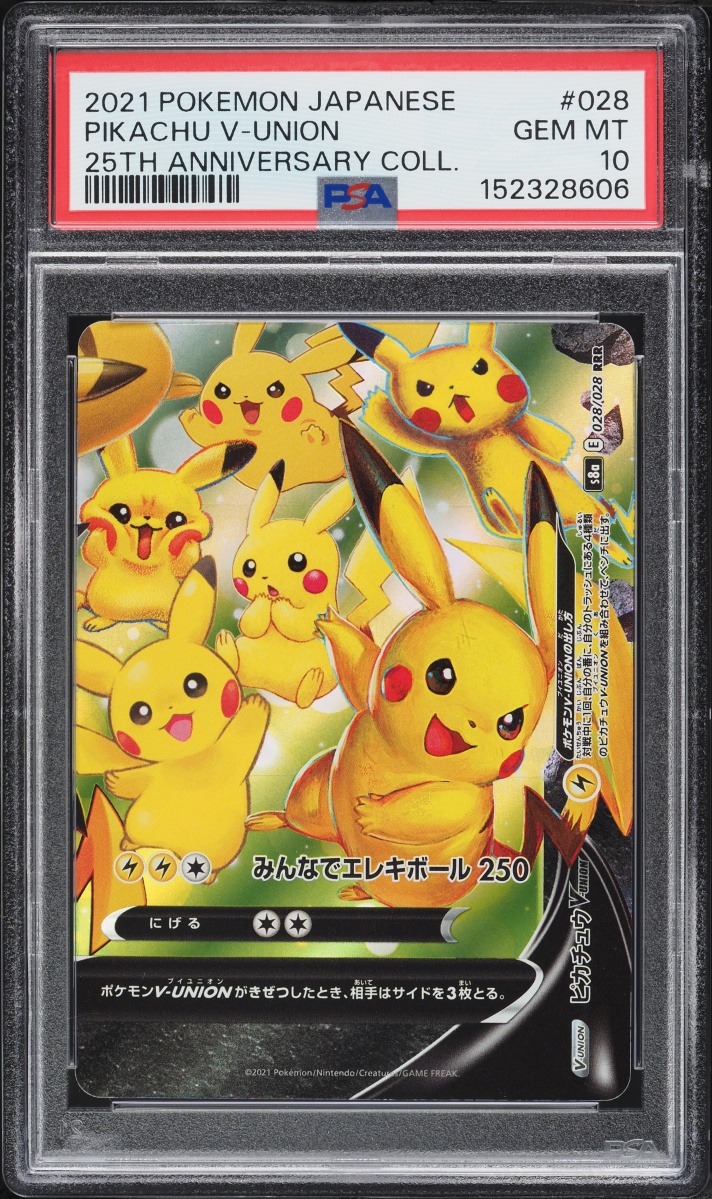 2021 Pokemon Japanese Sword & Shield 25th Anniversary Holo Pikachu V-UNION #28 PSA 10 GEM MINT
