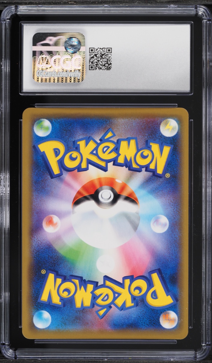 2019 Pokemon Japanese Sun & Moon Miracle Twin Sableye & Tyranitar GX #54 CGC 8.5 NM-MT+