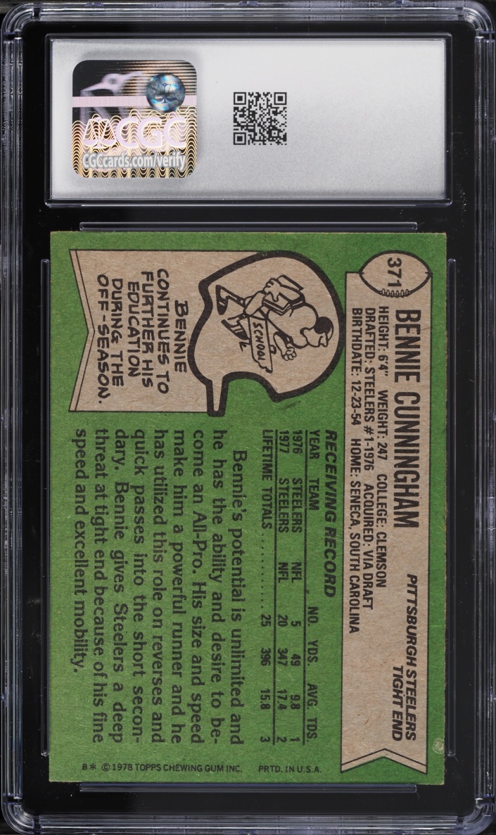1978 Topps Football Bennie Cunningham #371 CGC 7 NRMT