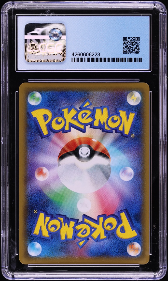 2019 Pokemon Japanese Sun & Moon Dream League Full Art Piplup #52 CGC 10 PERFECT