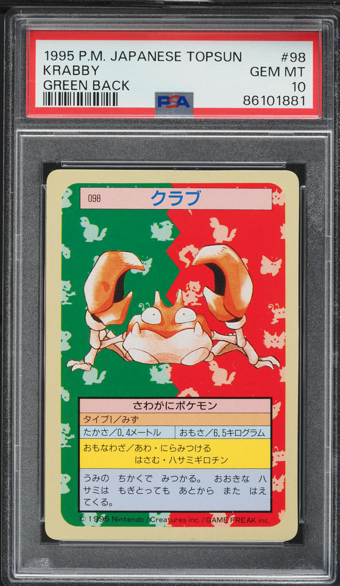 1997 Pokemon Japanese Topsun Green Back Krabby #98 PSA 10 GEM MINT