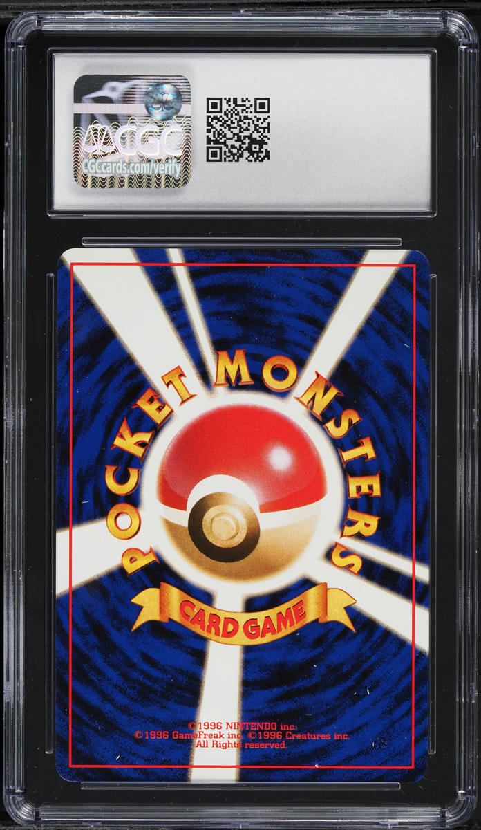 1999 Pokemon Japanese Vending Masaki Promo Holo Alakazam #65 CGC 9 MINT